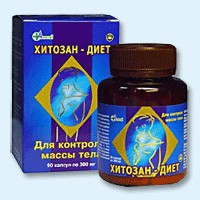 Хитозан-диет капсулы 300 мг, 90 шт - Цимлянск